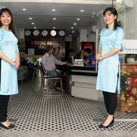 Mekong Saigon Hotel Хошимин Стая снимка