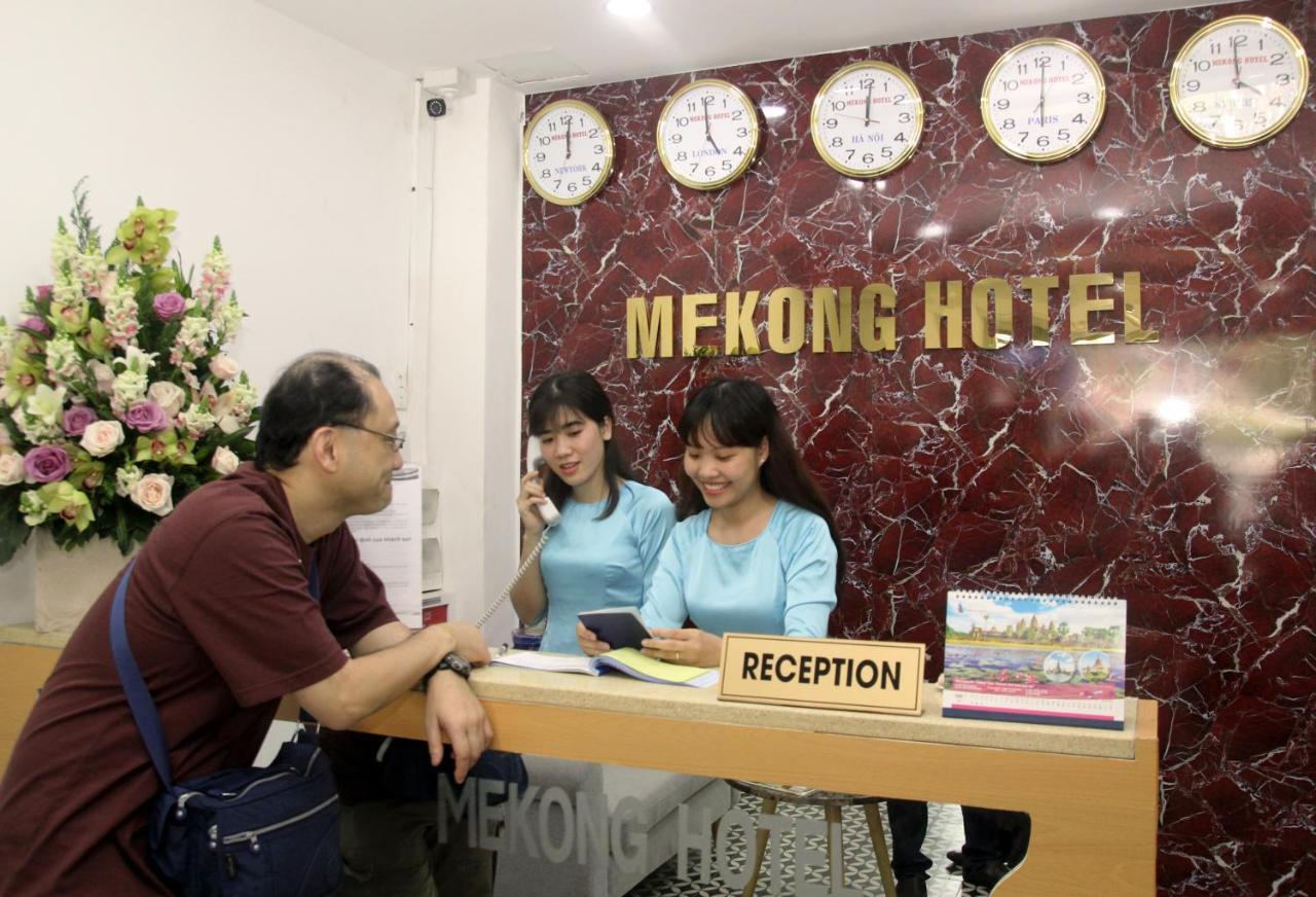 Mekong Saigon Hotel Хошимин Стая снимка