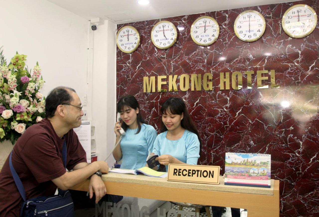 Mekong Saigon Hotel Хошимин Стая снимка
