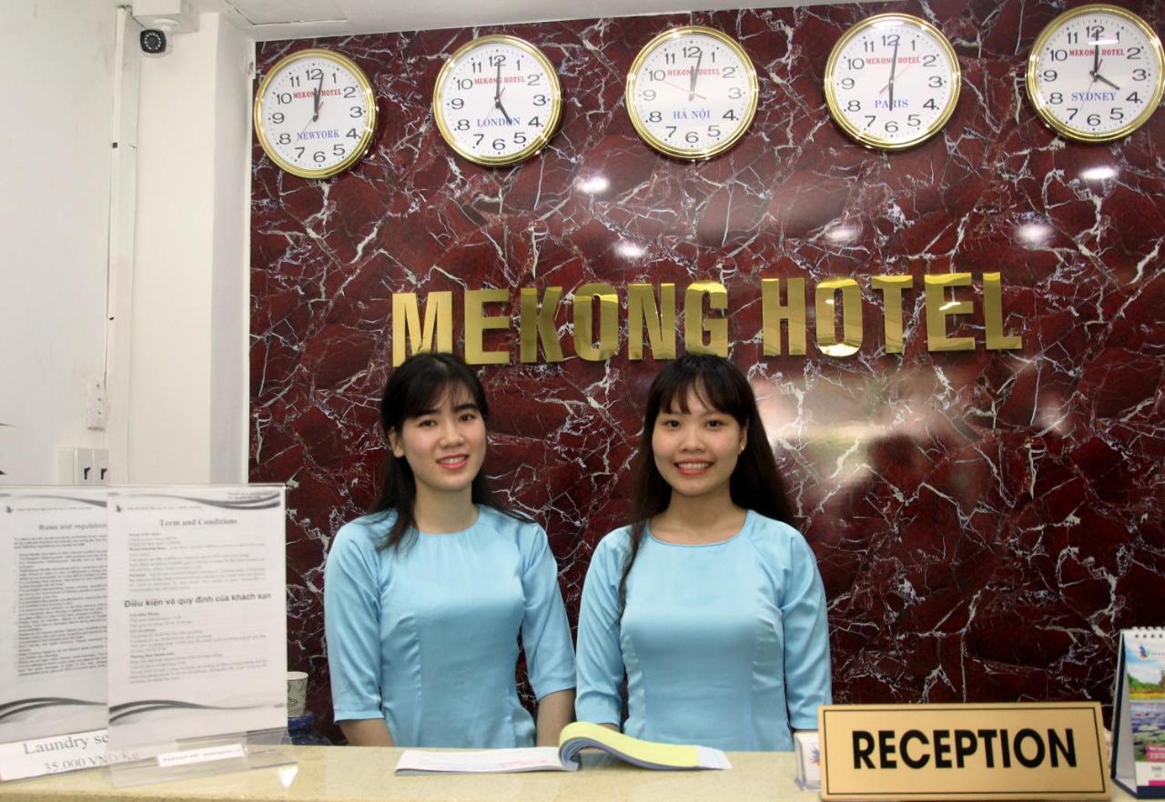 Mekong Saigon Hotel Хошимин Стая снимка