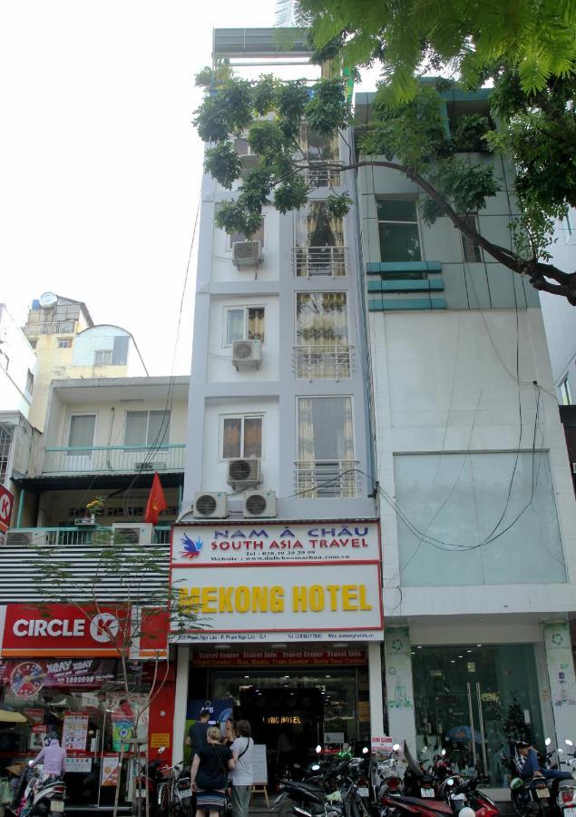 Mekong Saigon Hotel Хошимин Стая снимка